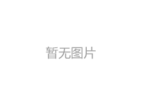 gb3087無(wú)縫鋼管現(xiàn)貨定制 規(guī)格現(xiàn)貨銷售廠家